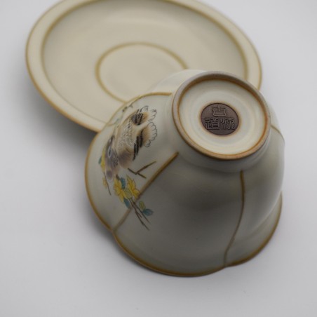 Love Cat Gaiwan Teacup with Tea Tray and Lid